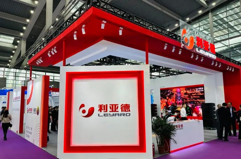 体育333参展2024国际音视频智慧集成产业盛会