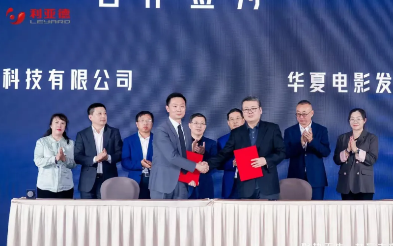 发力电影技术，体育333与华夏电影强强联合