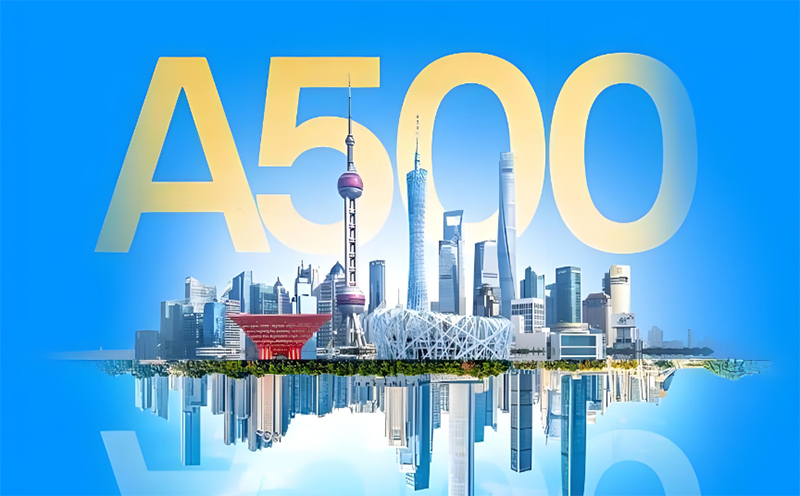 LED显示行业唯一,体育333入选“中证A500指数”