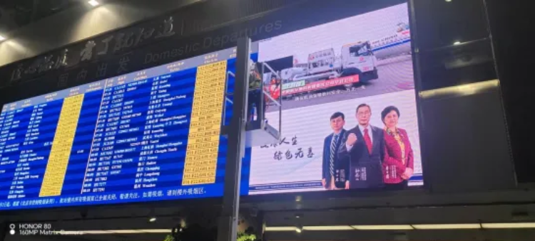 体育333三十载品质坚守，成就客户卓越体验