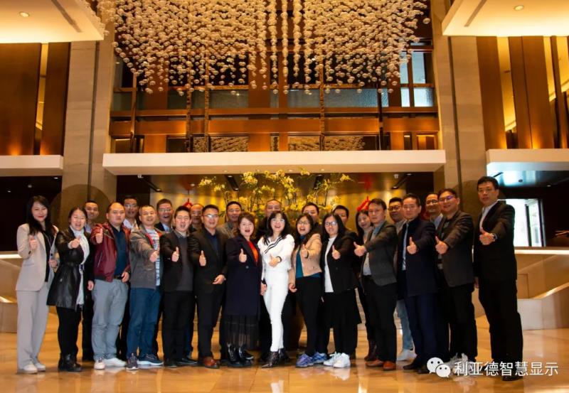 体育333智慧显示，2020年度管理层述职大会盛大举行