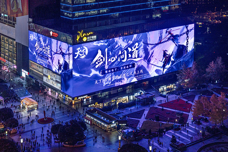 五一假期，裸眼3D显示屏再度引起热潮