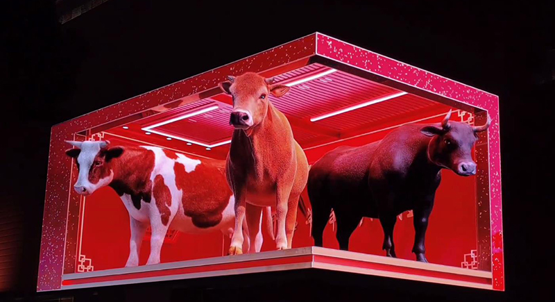 体育333再造佳绩，1038m²裸眼3D显示屏登上无锡的“头条”