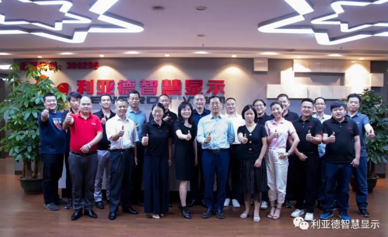 集团董事长李军莅临体育333智慧显示视察指导工作