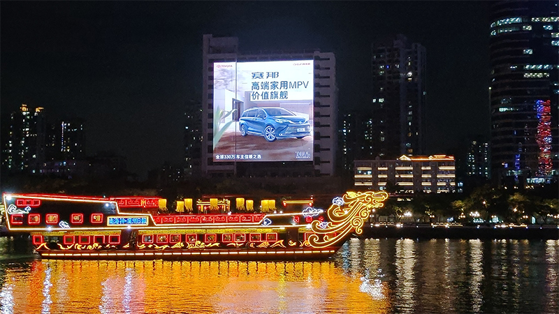 广州华南大厦LED折叠屏项目